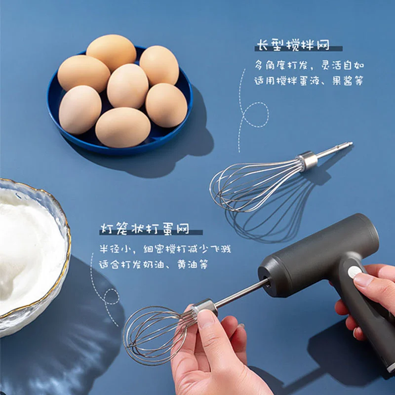 

Electric Mixer Blender Milk Frother Handheld Usb Charging Stainless Bubble Maker Whisk for Coffee Cappuccinofood Supplement