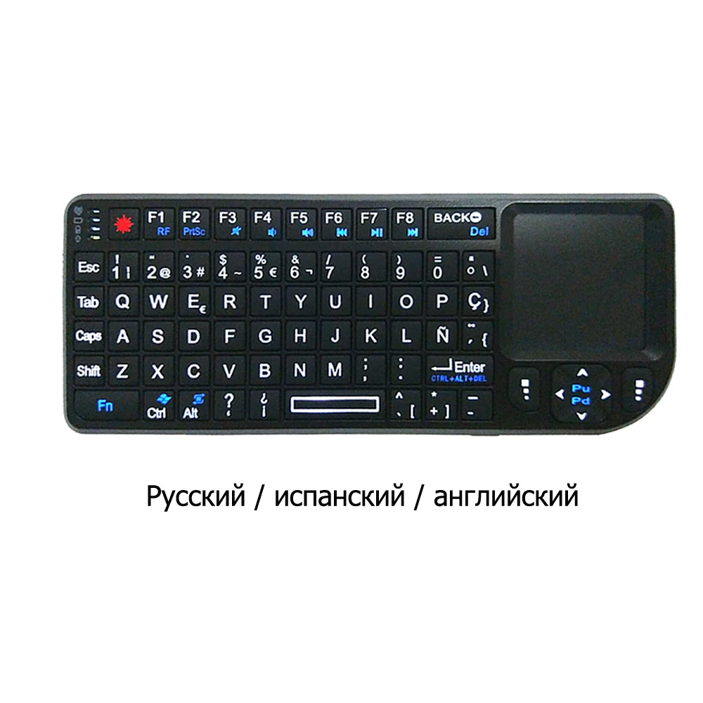 A8 беспроводная клавиатура испанская espaunol 2,4G RF тачпад со светодиодный подсветкой лазерная указка комбинированный ручной для презентаций Smart tv - Цвет: Spanish