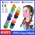 Маска ffp2 детская KN95, Пылезащитная, дышащая, многоразовая, для мальчиков и девочек, подходит на От 6 до 14 лет