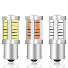 1 шт. 1157 BAY15D P215 Вт светодиодный 1156 BA15S P21W PY21W BAU15S Белый Красный Автомобильный задний фонарь стоп-сигнал s 12 в автомобильный фонарь заднего хода сигнасветильник