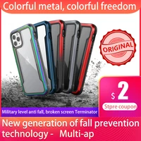 x doria defense shield phone case for iphone 12 mini military grade drop tested case cover for iphone 12 pro max aluminum cover