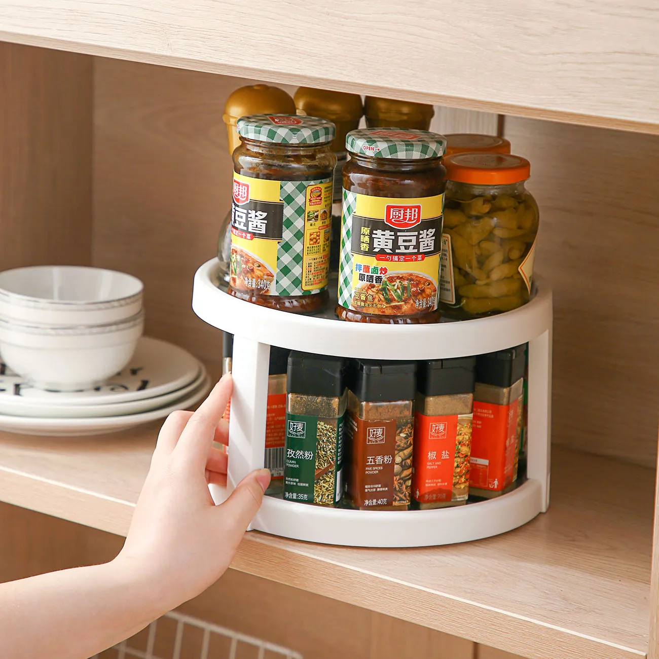 360° Rotating Seasoning Storage Rack 2 Layer Spice Salt Jars Tray Kitchen Space Saving Organizer Shelf Household Supplies Holder