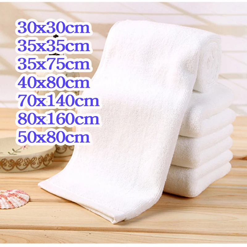 Белое полотенце для лица индивидуальное рандомное пляжное на заказ