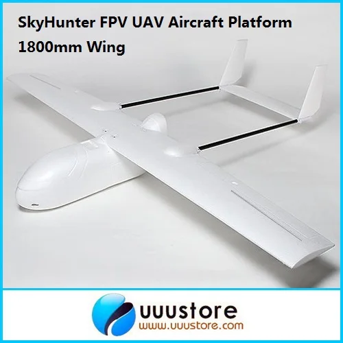 FPV Самолет Skyhunter 1 8 м EPO Wings лучший Радиоуправляемый БПЛА модель самолета