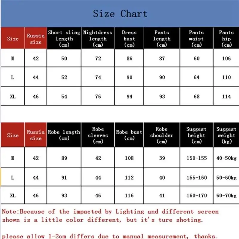 4 шт. пижама с леопардовым принтом на бретельках нижнее белье шорты Дамский