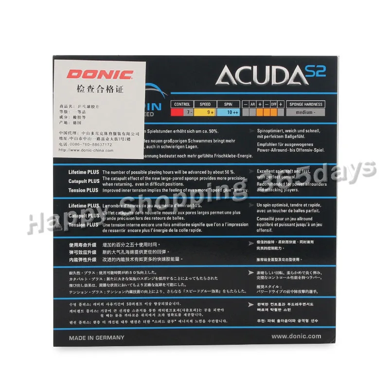 Donic ACUDA S2 Pips-inTable Tennis Rubber Ping Pong Pimples in With Sponge Tenis De Mesa | Спорт и развлечения