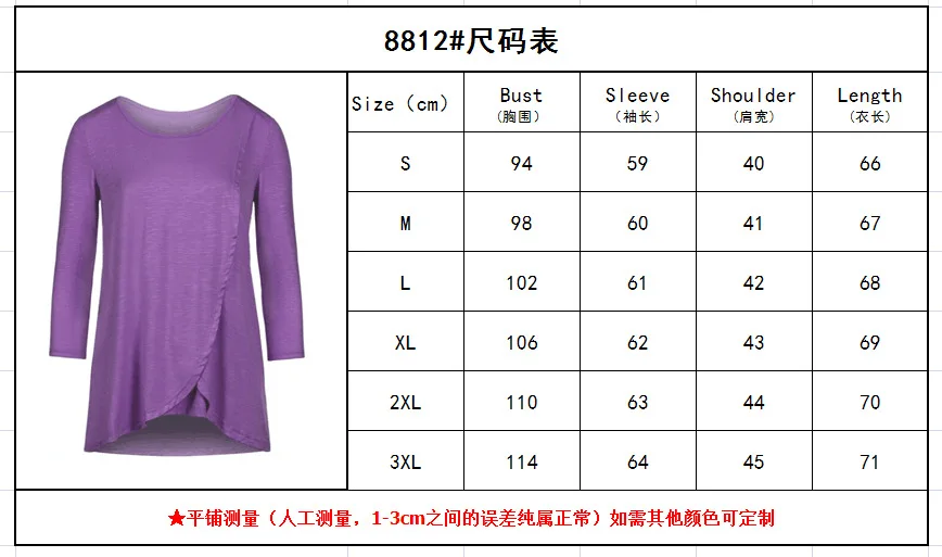 

2019 Crewneck Long Sleeve T-Shirts with Irregular Bottom Breastfeeding Dresses for Women Q0807
