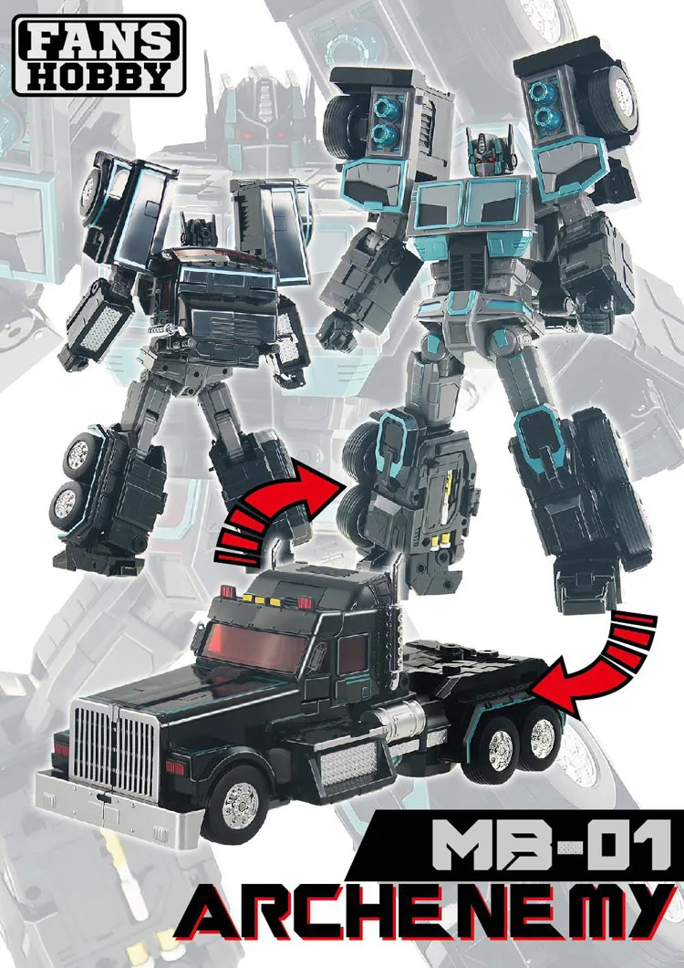 Новая игрушка трансформер хобби MB 01 черная фигурка лучшего врага в