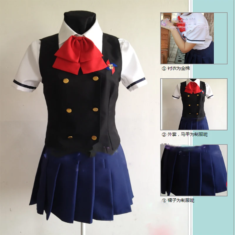 Еще Мисаки Мэй Аказава искусственное Аниме Косплей Женщины Девушки японская