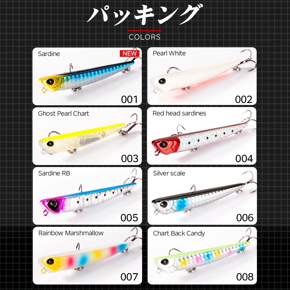 Погружная приманка для рыбалки карандаш крючок BKK | Спорт и развлечения