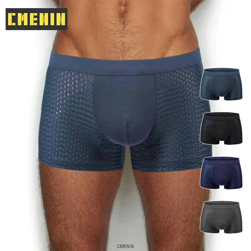 Боксеры мужские с заниженной талией пикантное нижнее белье шорты боксеры