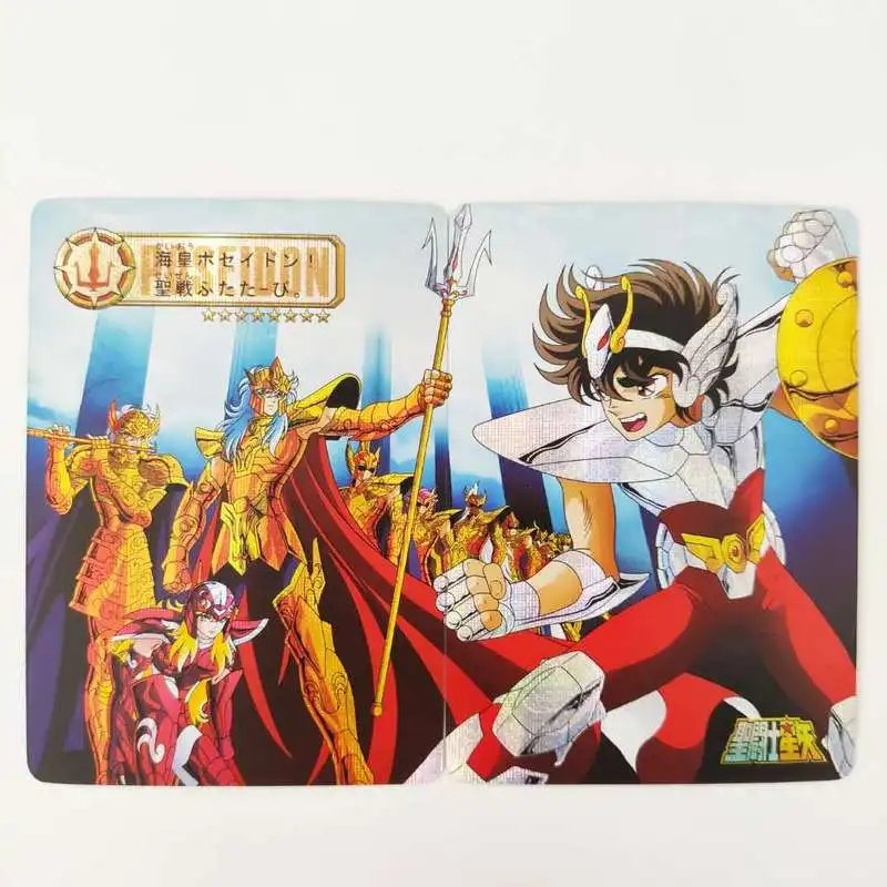 2 шт./компл. Saint Seiya в 1 Sea Fighter Poseidon Gallon хобби Коллекционная Коллекция игр аниме