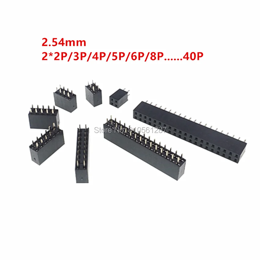 2 54 мм 2*2P 3P 4 5 6P 8 9P 10P 11 12P 13P 14P 15P 16P 17P 20P 30P 40P двухрядные наружный коллектор разъем