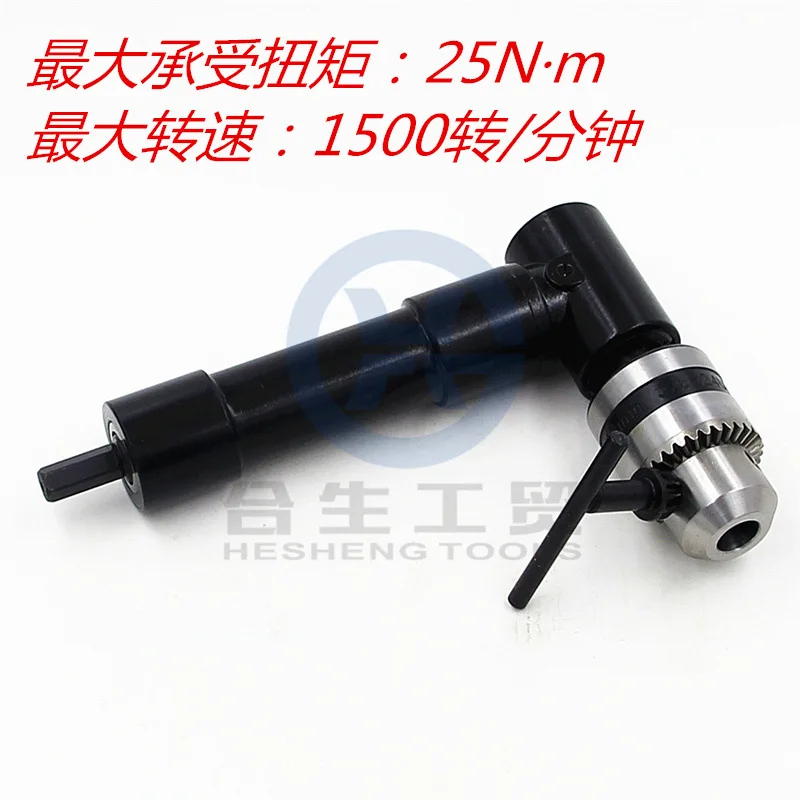 

1500RPM 3/8" Head Right Angle Electric Drill Cornerer Triangle Turn Batch Chuck Head for Electric Herramientas Para Carpinteria