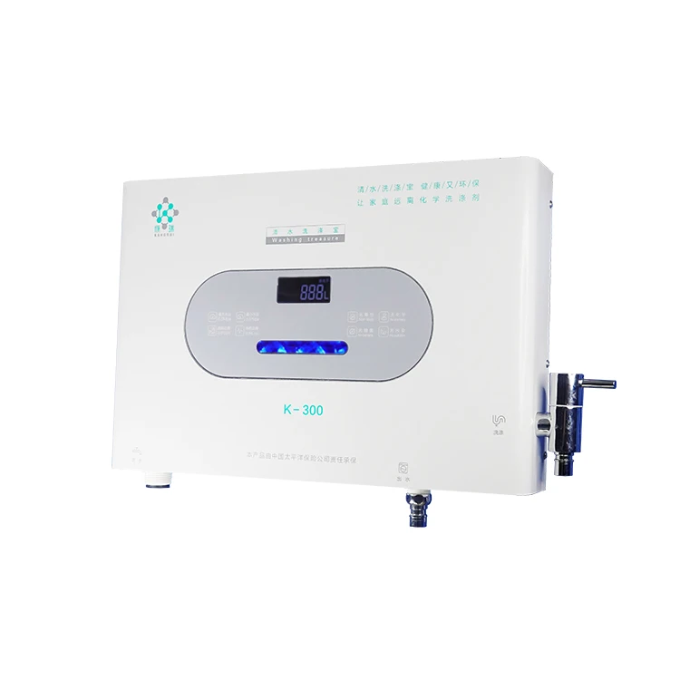 

Стерилизованный озоновый генератор для мытья одежды с серебряными ионами без химикатов