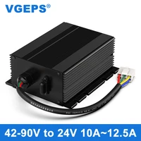 48v60v72v to 24v isolated dc power converter 42 90v to 24v automotive dc dc transformer module