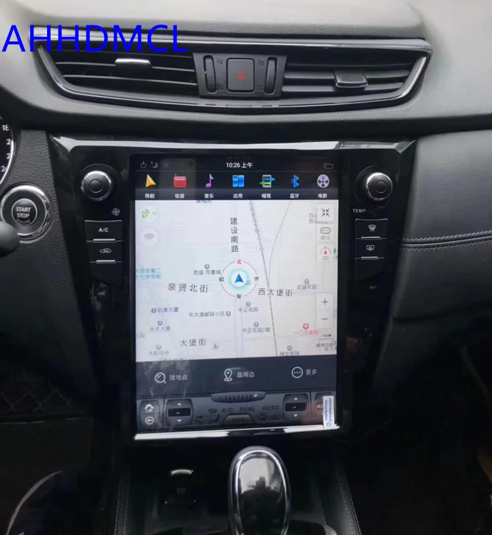 Мультимедийный плеер в стиле Тесла автомобильный стерео проигрыватель на Android с