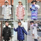 Зимняя пуховая куртка для девочек и мальчиков, детские парки, пальто, пальто для подростков, модная верхняя одежда с меховым воротником и капюшоном для детей 4-12 лет