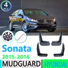 Брызговики для Hyundai Sonata ECO SE 2015  2016 i45 LF
