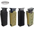 Тактическая Сумка для пистолета Molle подсумок для одного магазина, эластичная поясная сумка для журнала, многофункциональная кобура Чехол для фонарика, держатель для инструмента