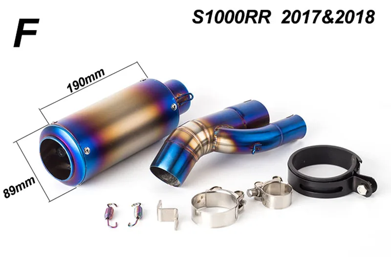 Слипоны 51 мм мотоцикл выхлопной трубы из углеродного волокна для BMW S1000RR