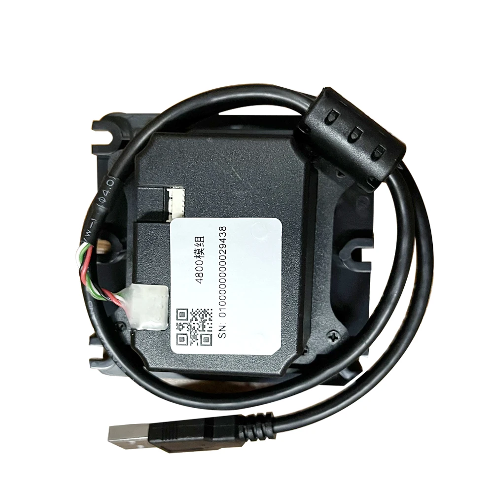 Модуль двигателя с датчиком кода здоровья RAKINDA Embedded RD4800 2D |