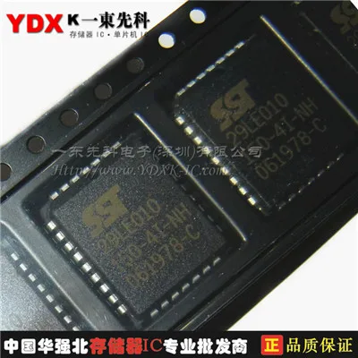 

Freeshipping 5PCS/LOT SST29LE010-200-4C-NHE PLCC
