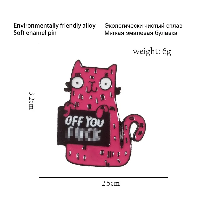 Милая мультяшная доска объявлений металлическая брошь с эмалью красная роза