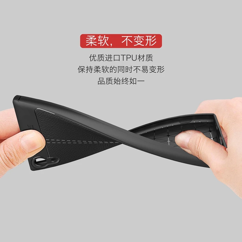 UPaitou High Quality Soft TPU Case for Sony Xperia XA1 Cover Silicon G3121 G3112 G3125 G3116 G3123 Back |