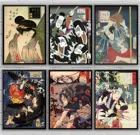 Японский ретро винтажный холст с рисунком японский укиё-э плакат для суши ресторана отеля декоративные настенные художественные картины