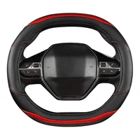 for peugeot 3008 2016 20205008 2017 2020 leather car steering wheel cover with needles and thread