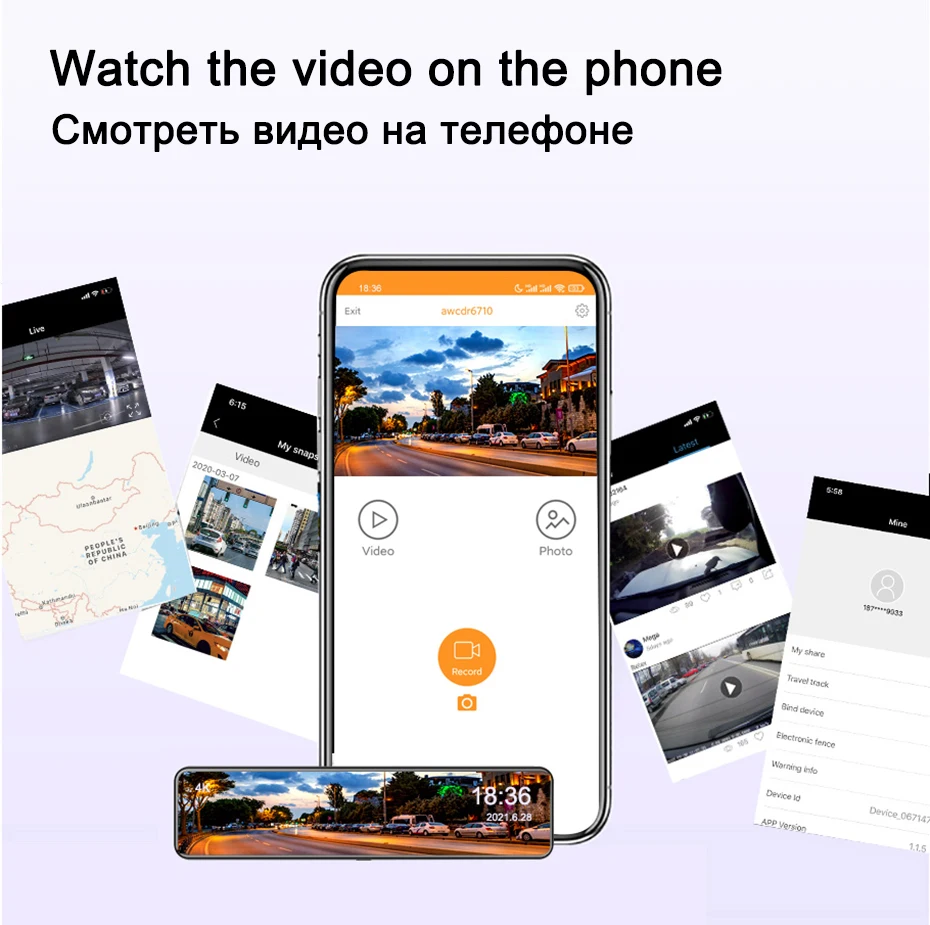 Автомобильный видеорегистратор-зеркало заднего вида 12 дюймов 4K Wi-Fi GPS камера для