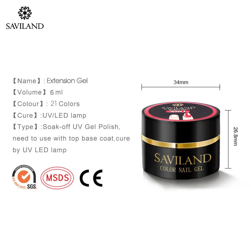 SAVILAND Nails Builder Gel Hard Camouflag алмазное желе для наращивания ногтей полигель УФ-гель
