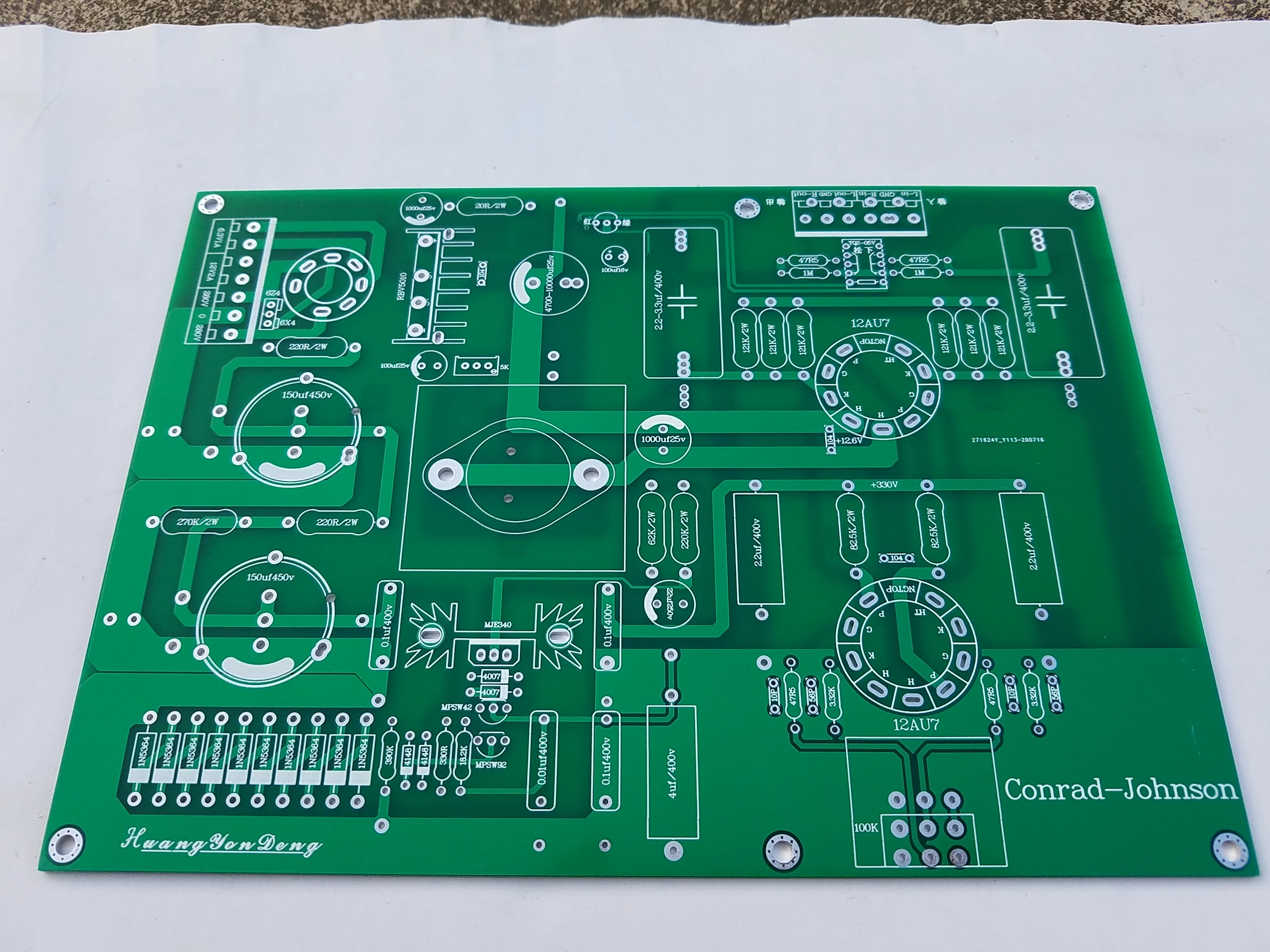 

Imitation of pv-12 front stage PCB blank board