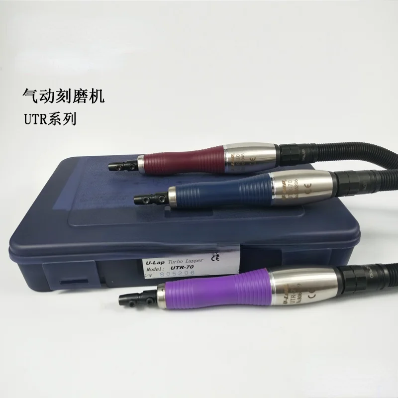 

Taiwan Yipin UTR-20 UTR-30 UTR-70, пневматический ультразвуковой шлифовальный станок, шлифовальный станок