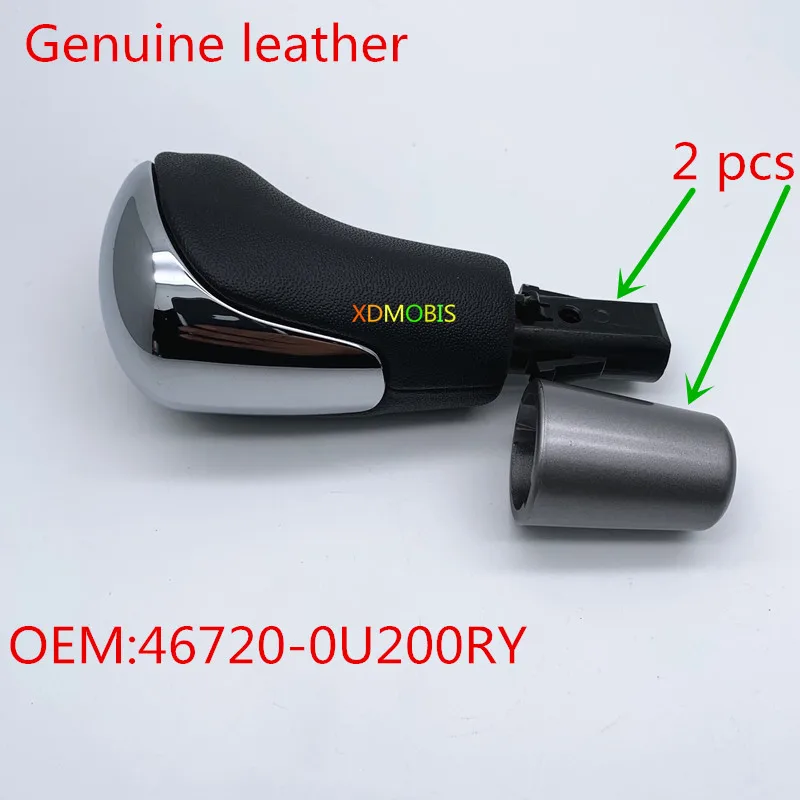 Чжуан MUGenuine кожи Автоматическая гандбол Электрический хромовой для H YUNDAI SOLARIS