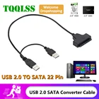 TQQLSS USB 2,0 до 2,5 дюймов HDD 7 + 15Pin SATA Кабель-адаптер для SATA SSD и HDD USB 2,0 SATA кабель