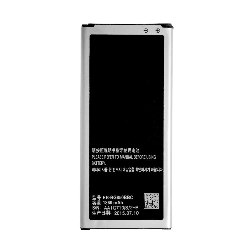 OHD оригинальный EB BG850BBE BG850BBC аккумулятор для Samsung Galaxy Alpha G850 G8508S G850A G850Y G850K G8509V