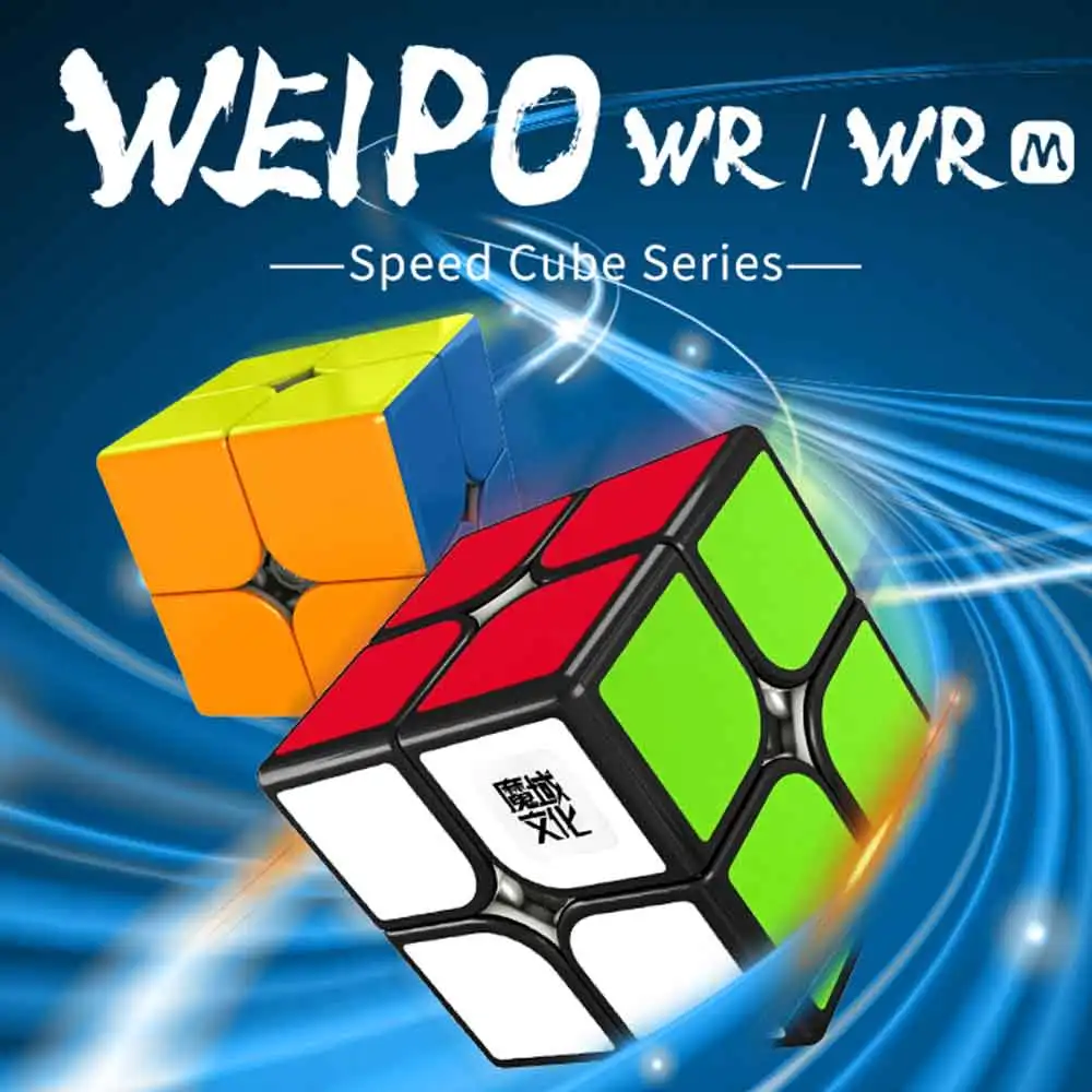 Новый MoYu Yuhu WeiPo WR M 2x2x2 Магнитный Скорость куб 2*2 магнитные наклейки cubo magico пазл