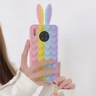 Милый кролик Popit Push Bubble Мягкий силиконовый чехол для Huawei P30 P40 Mate 30 Nova 7 аутизм сенсорные игрушки фиджет чехол