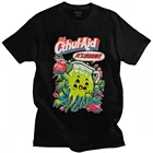 Футболка Kawaii Cthulhu Man, прекрасный хлопковый топ с одежда в уличном стиле с принтом из мультфильмов, модная футболка с коротким рукавом и рисунком