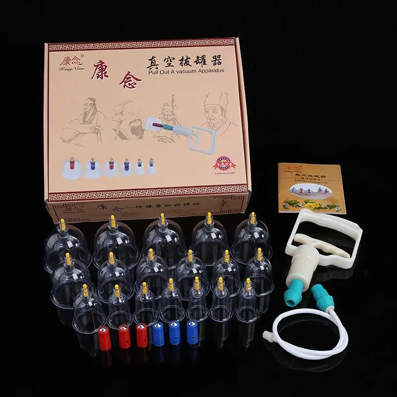 Утолщенные вакуумные чашки для массажа 18 шт.|Лечение с помощью медицинских банок|