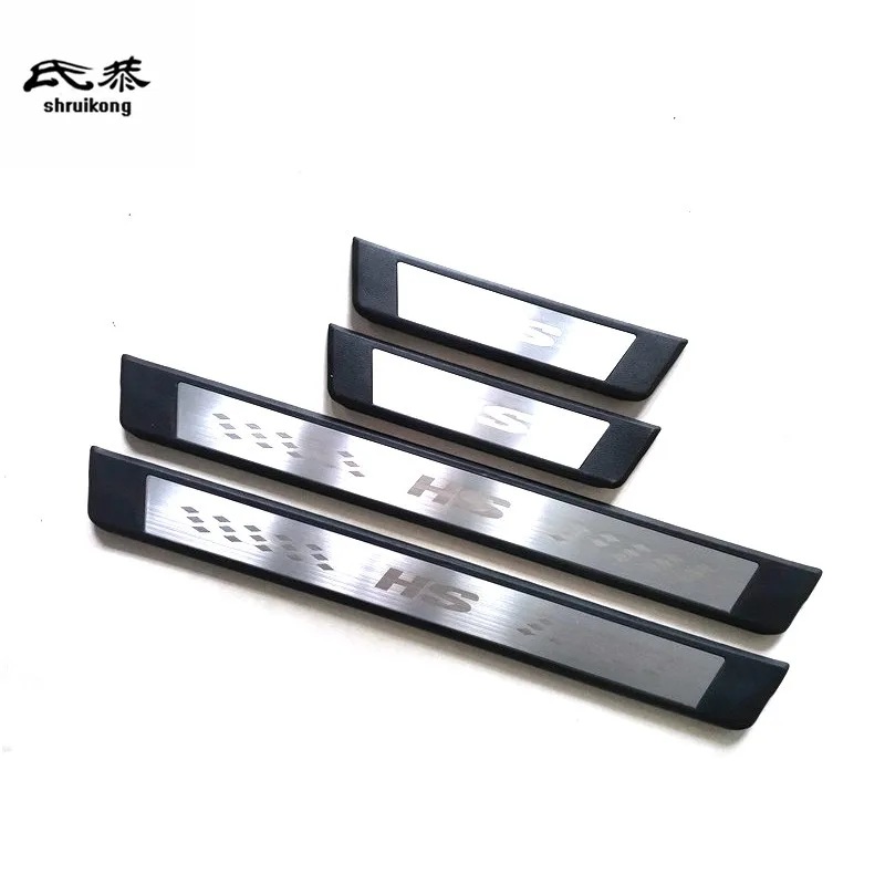 

4pcs/Lot For 2018-2021 MG HS Car Accessories ABS Stainless Steel Door Sill Pedal Scuff Plate