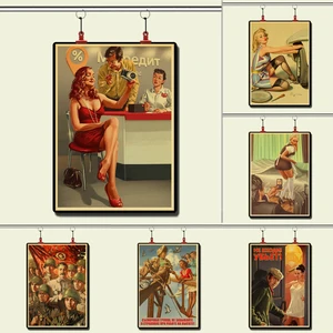 Сталин СССР CCCP винтажные постеры принты настенная живопись хорошее качество декор плакат настенная живопись украшение для дома