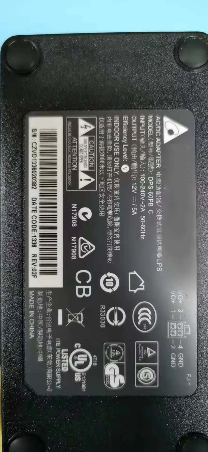 

Адаптер питания переменного тока для Delta Electronics DPS-60PB C 12V 5A 60W