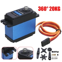360 degree 20kg waterproof metal gear digital rc servo motor car helicopter boat for remote control toy parts