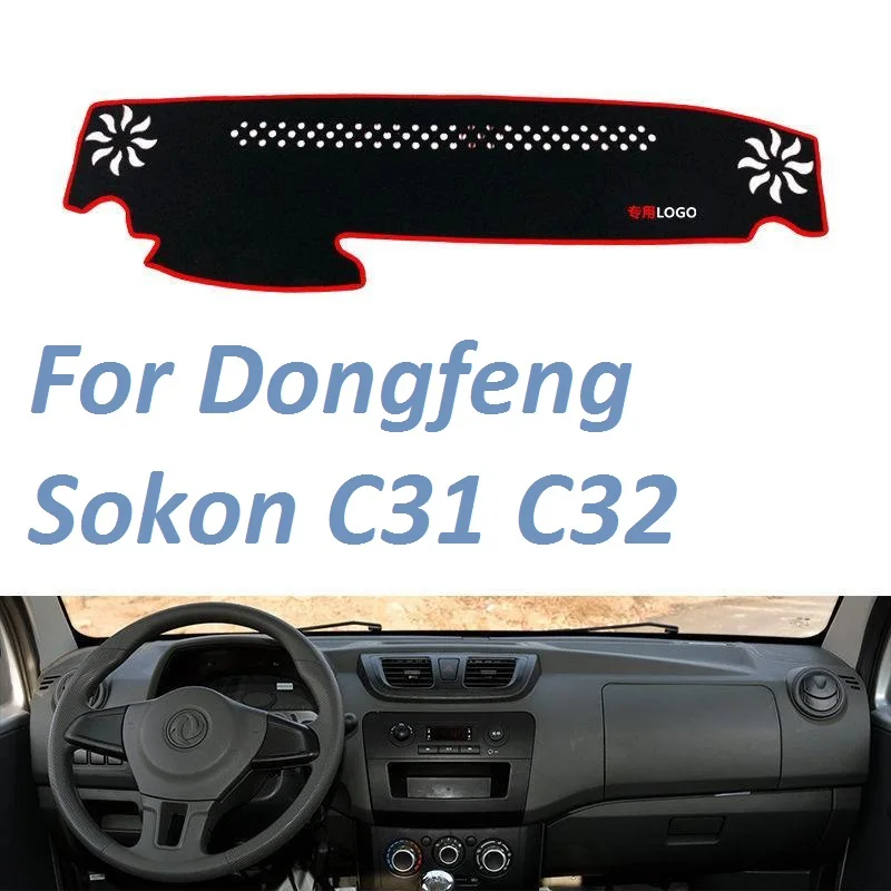 

Для Dongfeng Sokon C31 C32 Нескользящие приборной панели крышки коврик инструмент ковры автомобильные аксессуары