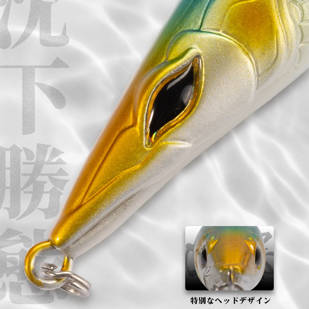 Hunthouse 90/110/130mm/150mm fishing lure long casting Pencil StickBait lure super shot Floating trolling Wobblers leurre bass