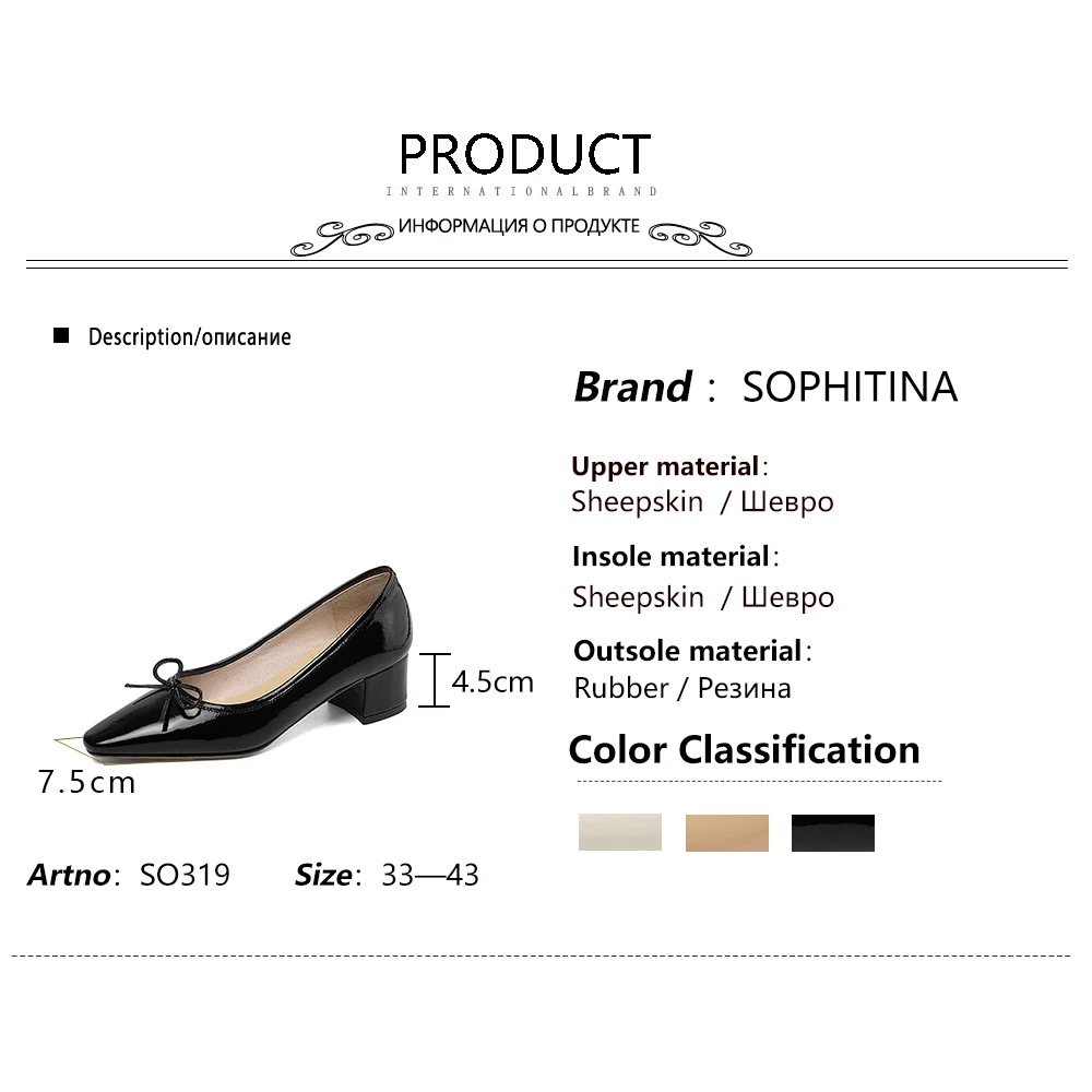 

SOPHITINA Office Women New Pumps Square Toe Square Heel Med Butterfly-Knot Fashionable Shoes High Quality Sheepskin Pumps SO319