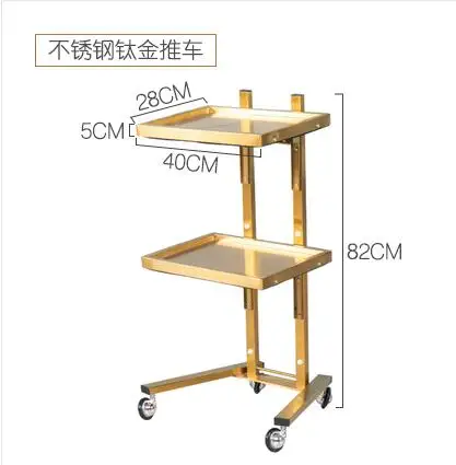 Рисунок 4 - Тележка из нержавеющей стали для салона красоты